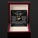 To My Beautiful Wife | B