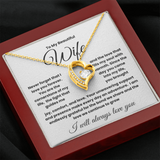 To My Beautiful Wife.