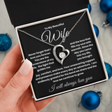 To My Beautiful Wife | B