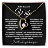 To My Beautiful Wife | B