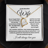 To My Beautiful Wife.