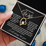 To My Beautiful Wife | B