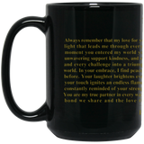To My Beautiful Wife | Eternal Love | 11 & 15 oz Mugs