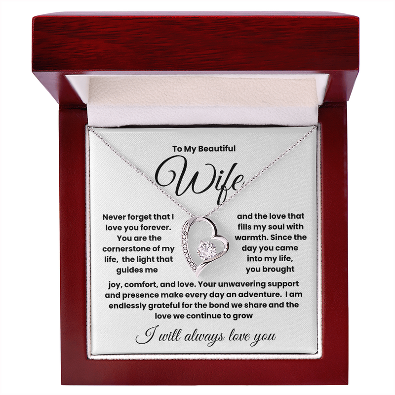 To My Beautiful Wife.
