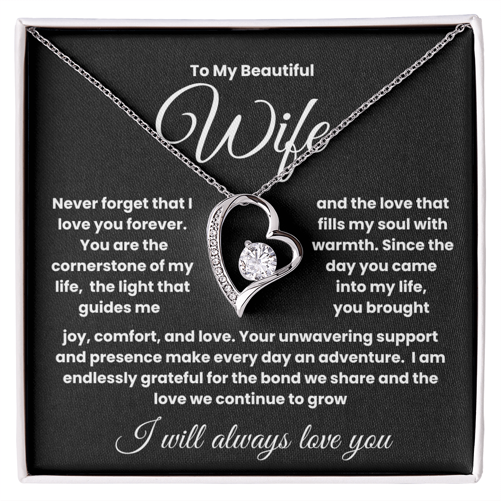 To My Beautiful Wife | B