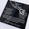 To My Beautiful Wife | B