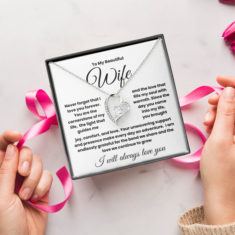 To My Beautiful Wife.