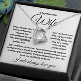 To My Beautiful Wife.