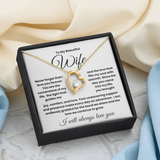 To My Beautiful Wife.